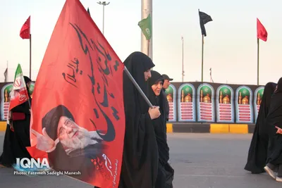 مراسم پیاده روی جاماندگان اربعین حسینی در قم