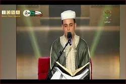 الجزایری قاری «عبدالعزیز سحیم» کی تلاوت