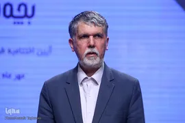 سید عباس صالحی در آیین اختتامیه طرح ملی اوقات فراغت کانون‌های فرهنگی هنری مساجد کشور