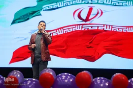 جشن «همدلی» به نفع کودکان سیل‌زده سیستان و بلوچستان