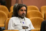 چهارمین همایش بین‌المللی مولوی‌پژوهی در دانشگاه اصفهان