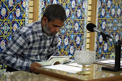 مرحله مقدماتی کشوری چهل‌وپنجمین دوره مسابقات سراسری قرآن اوقاف استان فارس