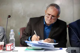 نشست هم اندیشی الگوی اسلامی ایرانی پیشرفت