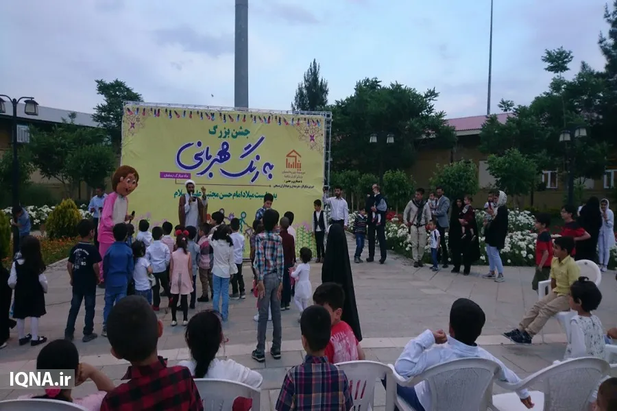 دانش‌افزایی فرهنگ نماز و مهدویت در پارک چیتگر