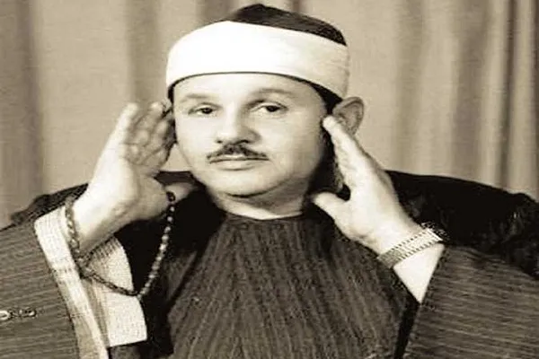 رئيس إذاعة القرآن المصرية عن الشيخ المنشاوي: «نفحة ربانية»