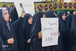 تجمع جوانان و دانشگاهیان در پی هتک حرمت به قرآن کریم