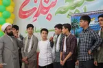جشن طلیعه بندگی پسران ملایری‎