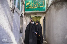 رویداد «امتداد راه امام(ره)»