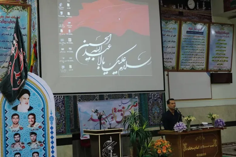برپایی گردهمایی «اشتغالزایی و حمایت از رونق تولید» در تيپ امام سجاد(ع)