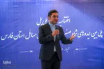 اختتامیه رویداد ملی پل‎‎