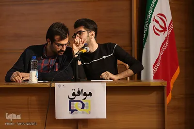 مسابقات مناظره دانشجویی