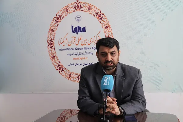 روز خبرنگار