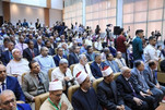 الأزهر أعاد للقراءات القرآنية مكانتها في الدراسات الشرعيَّة واللُّغويَّة