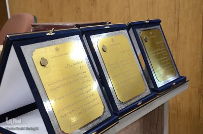 همایش ملی و استانی یاوران وقف در تبریز‎‎