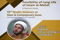 Webinar in London: Diskussion über die Möglichkeit eines langen Lebens des Imam Al-Mahdi (a.)