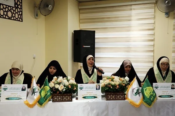 50 na mga Mambabasa, mga Magsasaulo na Nakikipagkumpitensiya sa Pili na Paligsahan sa Kababaihan ng Qur’an ng Iraq