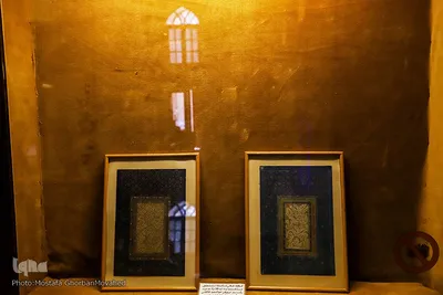 اولین موزه ادب و عرفان کشور در اهر