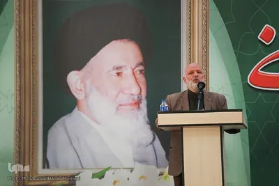 پانزدهمین سالگرد عروج ملکوتی آیت‌الله موسوی همدانی