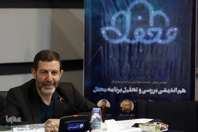  علیرضا پویا، عضو هیئت علمی دانشگاه صدا و سیما