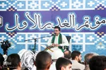اولین همایش علمی غدیر در شهرستان کارون