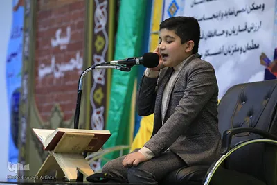 همایش قرآن؛ کتاب انقلاب_ بیرجند