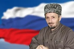 Шейх Ахмад-афанди поздравили жителей страны с днём России