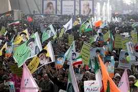 مراسم راهپیمایی یوم الله ۲۲ بهمن در میدان آزادی