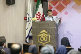 ویژه‌برنامه «آیین بزرگداشت روز پژوهش»