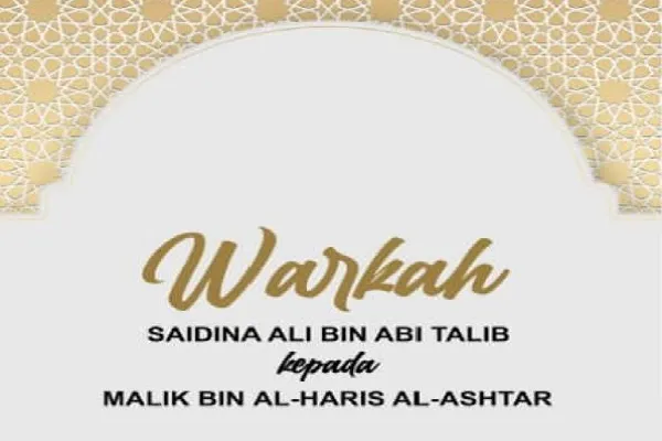 Sayidina Ali (KWJ) Paksi Pemersatu Umat manusia