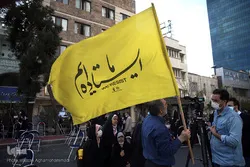 Les Iraniens ont célébré la Journée nationale de lutte contre l'arrogance mondiale