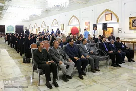 رونمایی از مصحف منسوب به امام علی (ع) در موزه قرآن حرم مطهر رضوی