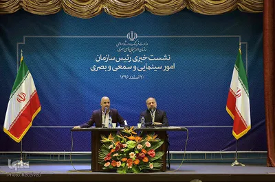 نشست خبری رییس سازمان امور سینمایی و سمعی و بصری