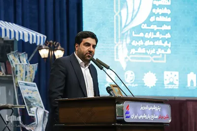 اختتامیه جشنواره مطبوعات و خبرگزاری‌ها و پایگاه‌های خبری