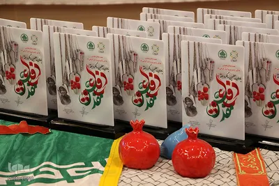 رونمایی از کتاب «ردپای خلیل» در شیراز