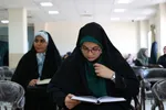 روز دوم چهل‌وهشتمین دوره مسابقات سراسری قرآن استان اصفهان