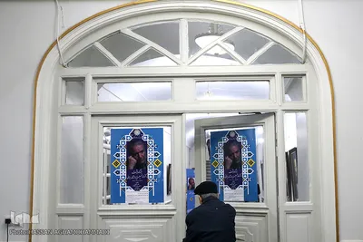  مراسم بزرگداشت «غلامحسین ابراهیمی دینانی» چهره ماندگار فلسفه 
