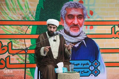 هشتمین مراسم ملی شب خاطره جهادی در بشاگرد