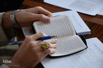 مرحله استانی سی و نهمین دوره مسابقات قرآن دانش آموزان استان آذربایجان شرقی