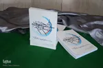 مراسم سالروز رحلت بنیان‌گذار کبیر انقلاب اسلامی ایران در جهاد دانشگاهی تبریز