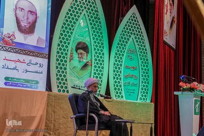 یادواره ۳۵۰ شهید روحانی استان فارس‎‎