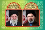 پیام مدیران و اقشار مختلف گیلان در پی انتخاب سومین رهبر انقلاب