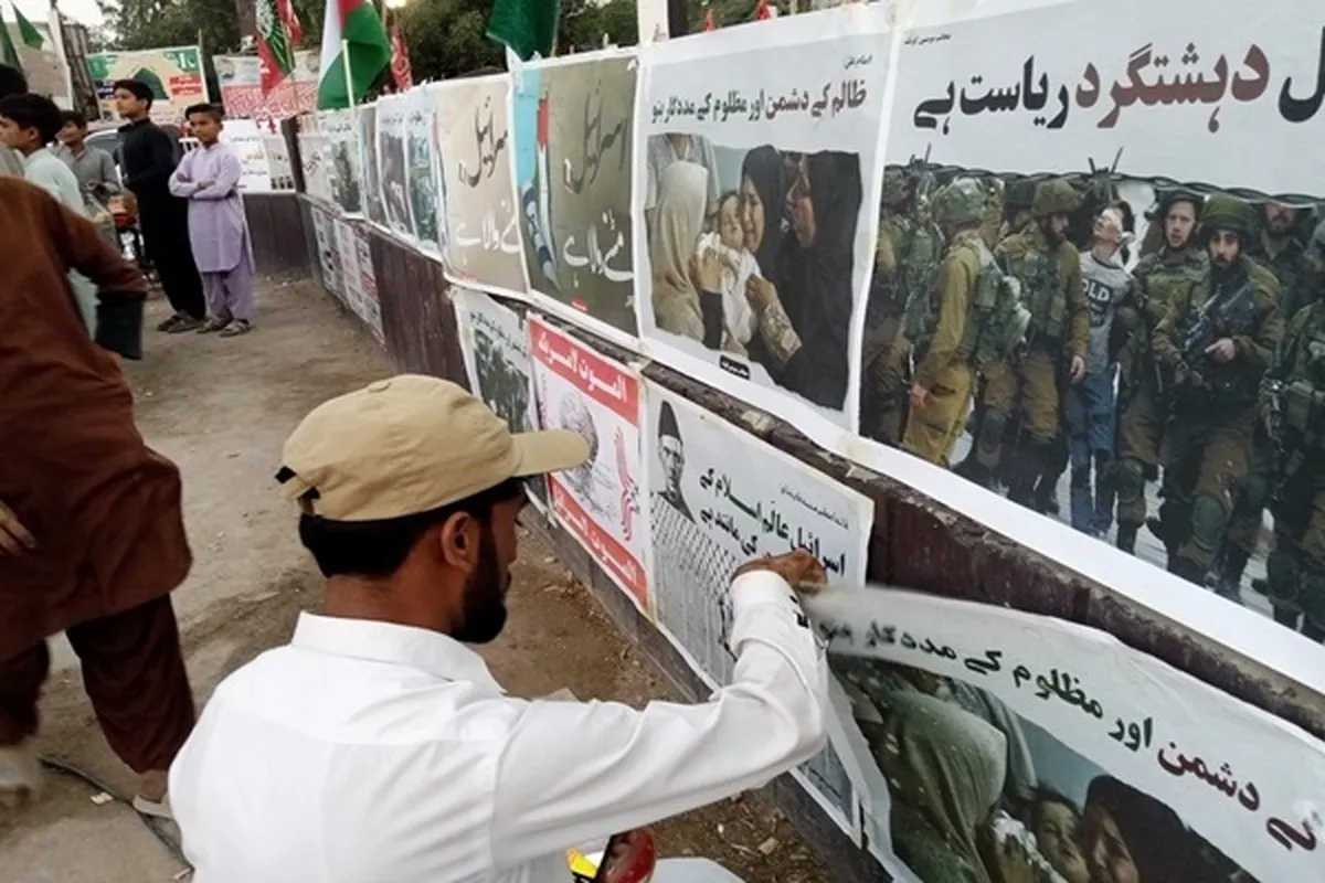 جیکب آباد لبیک یا اقصی کے نعروں سے گونج اٹھا