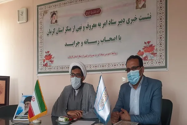گروه‌های مردمی در قالب «گشت ارشاد مسئولان» راه‌اندازی می‌شود