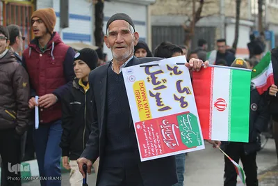شکوه چهل سالگی در اراک