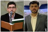 اعلام اسامی نمایندگان کشورمان در مسابقات بین‌المللی قرآن عربستان