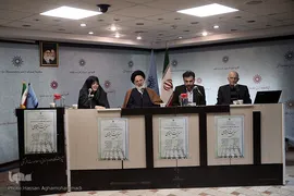 ششمین هم اندیشی جایگاه مطالعات قرآنی در تحول علوم انسانی با موضوع «مسئولیت اجتماعی»