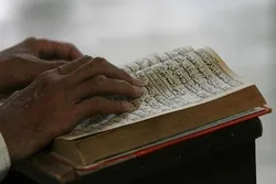 التفکير ضرورة لمن یرید أن یکون مسلماً