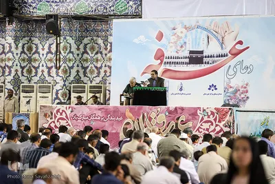 مراسم دعای عرفه در مصلی امام خمینی (ره) اهواز