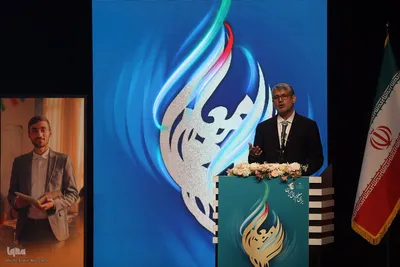 مراسم سپاس معلم