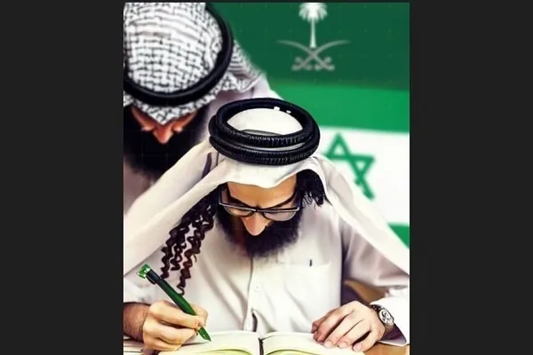 Le changement dans les manuels scolaires en Arabie Saoudite dans le cadre de la normalisation avec le régime sioniste